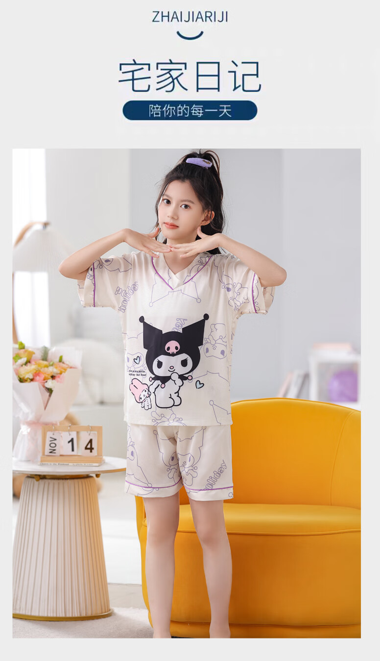 c2587336412b1b36.jpg