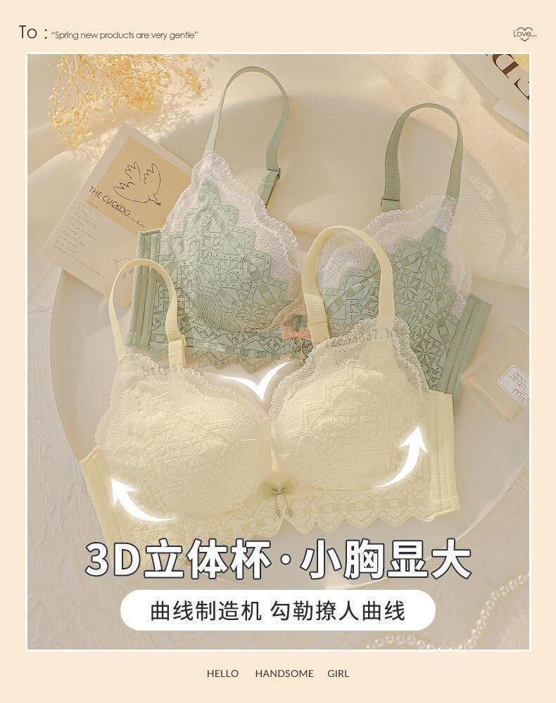 4ff030012767b2c4.jpg' style=