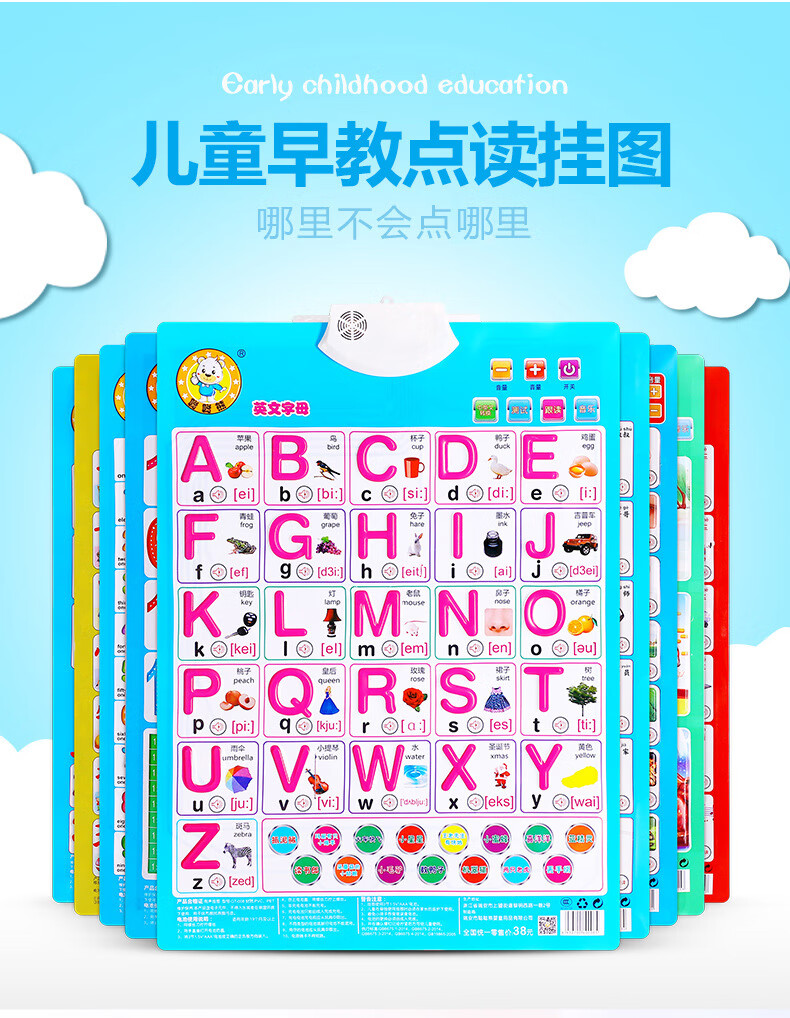7be95376a9a50594.jpg