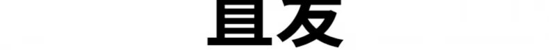 75cb4026773ed2e9.jpg