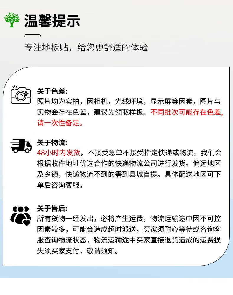 75cb4026773ed2e9.jpg
