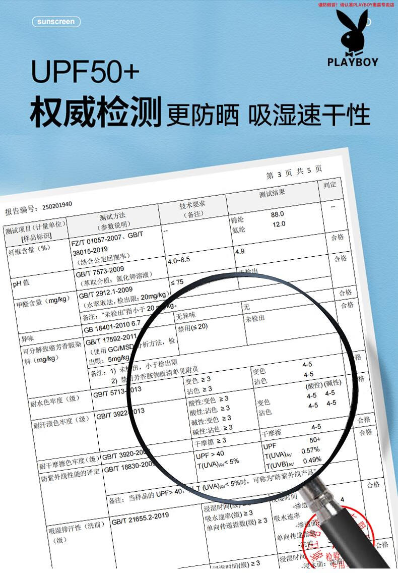0b6364e77b3c5cda.jpg