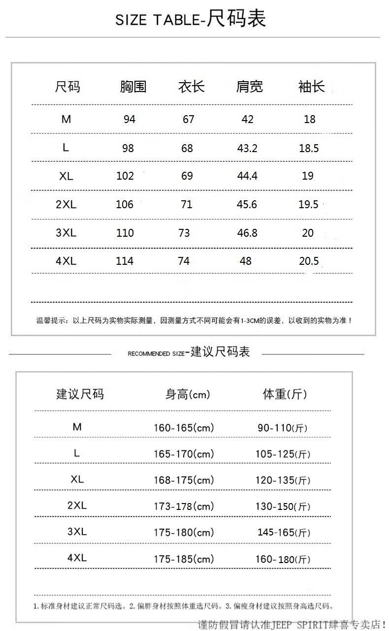 94f1a877a1013b0a.jpg