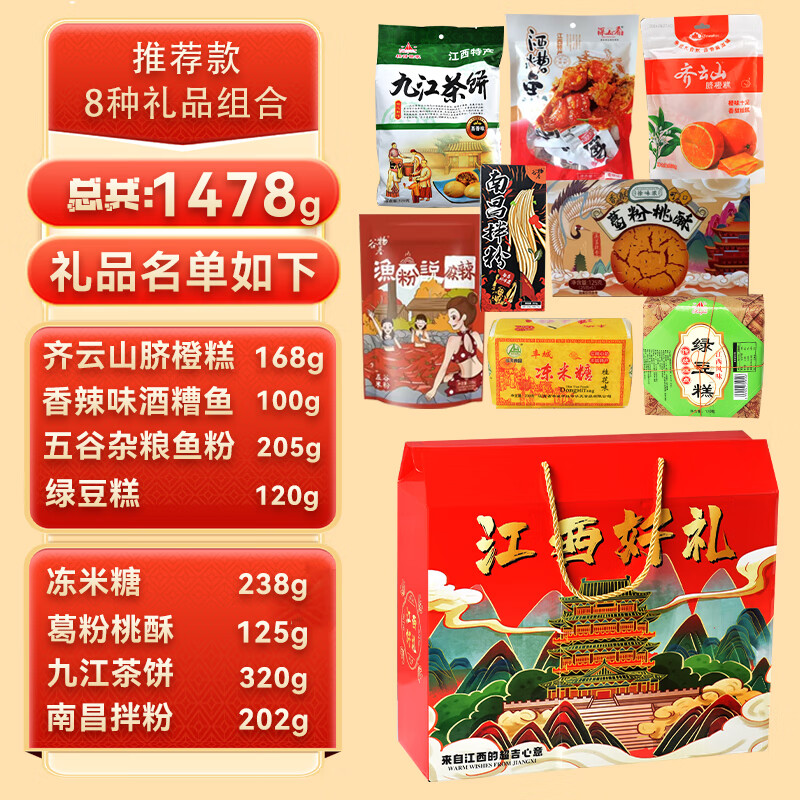 0bd9e2379a8548d5.jpg