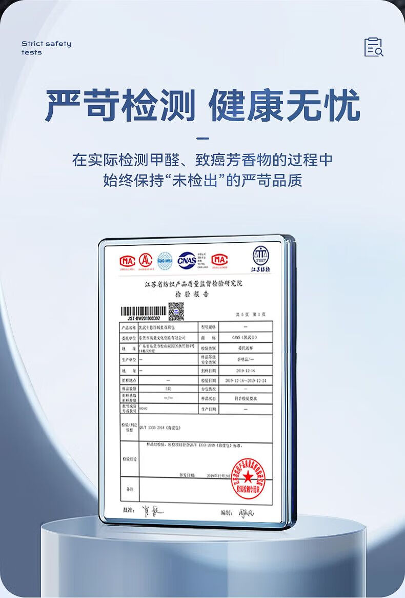 089b118e8d995722.jpg