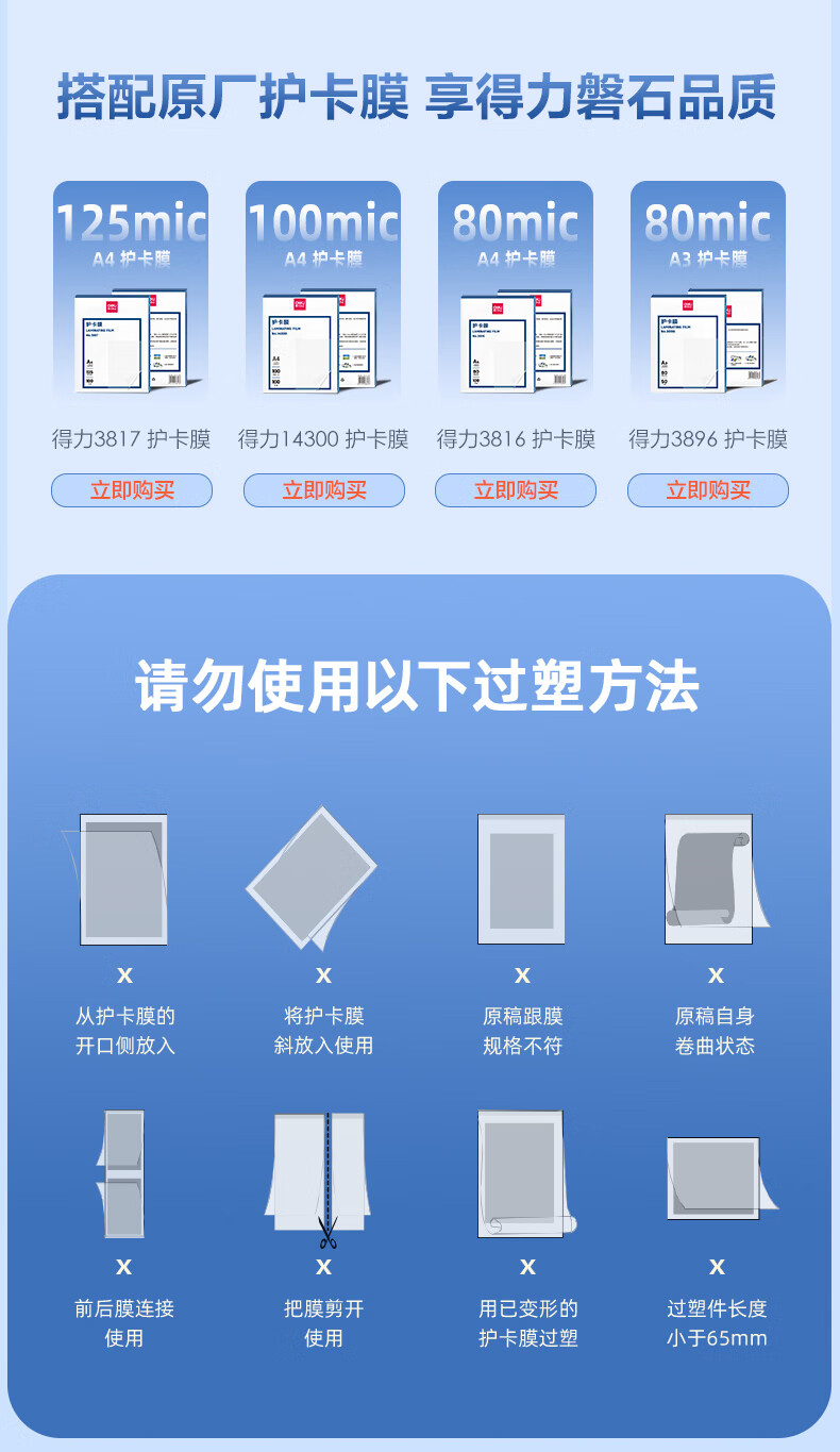 cce1d4c5b0f57b7c.jpg