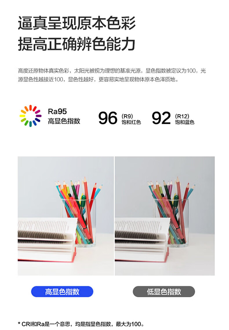 f767f758b8e15e87.jpg