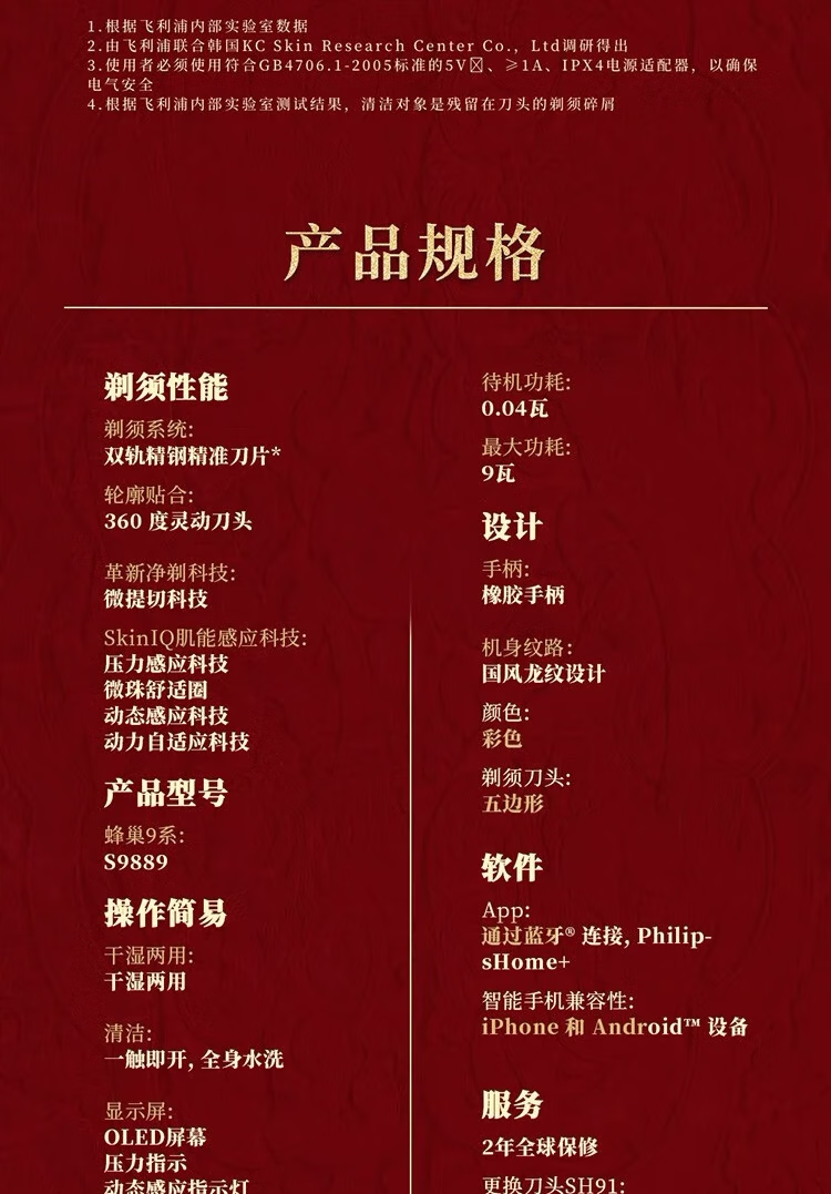468030b03596cc56.png