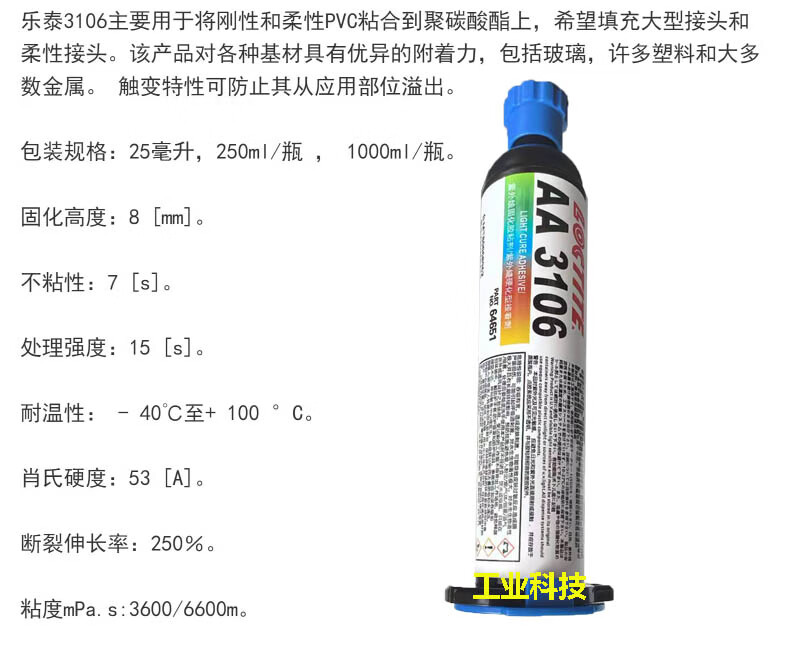05d49a45540f7280.jpg