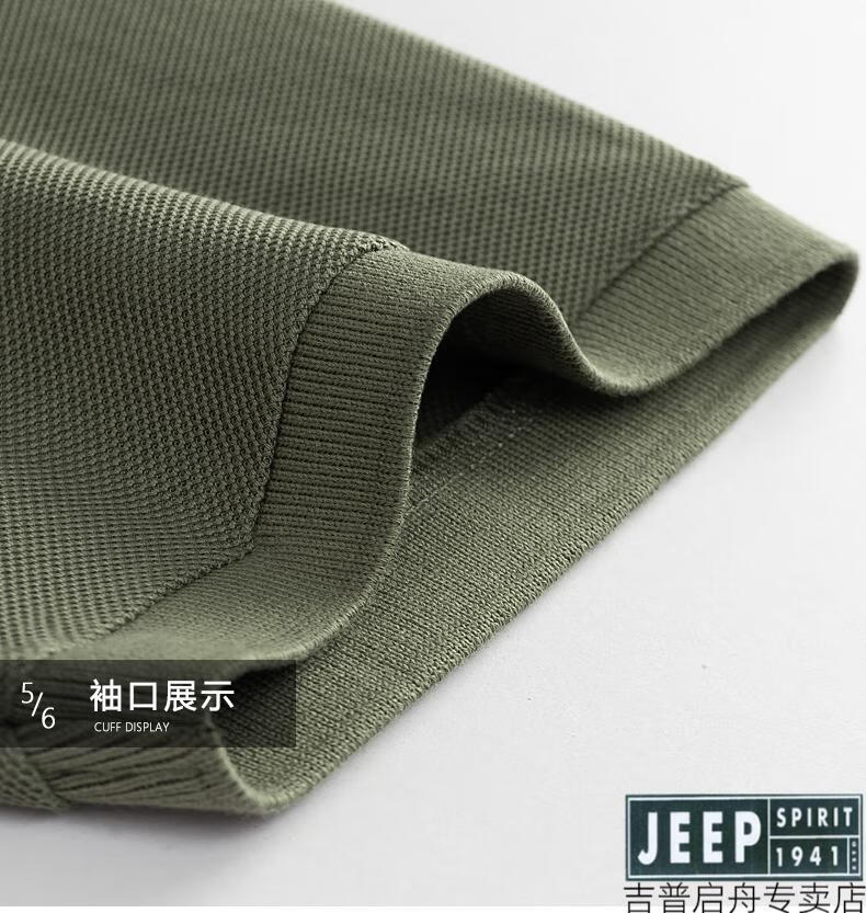 7286f1c22bf3d643.jpg