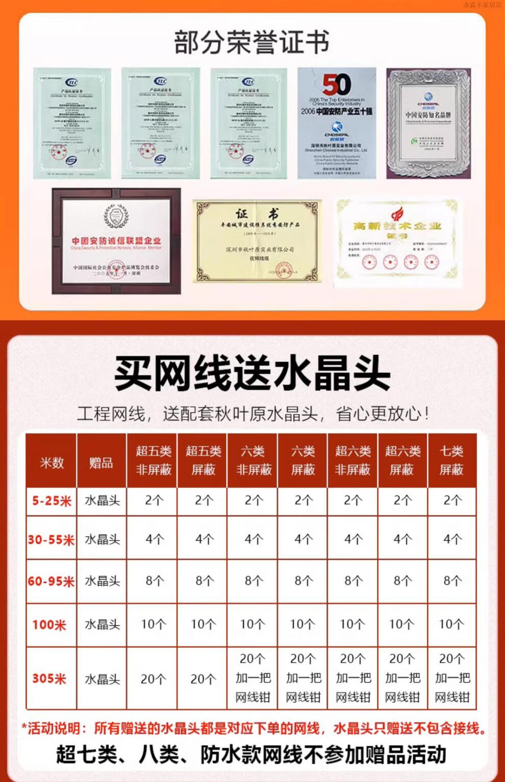 8d6240ad9db3052e.jpg