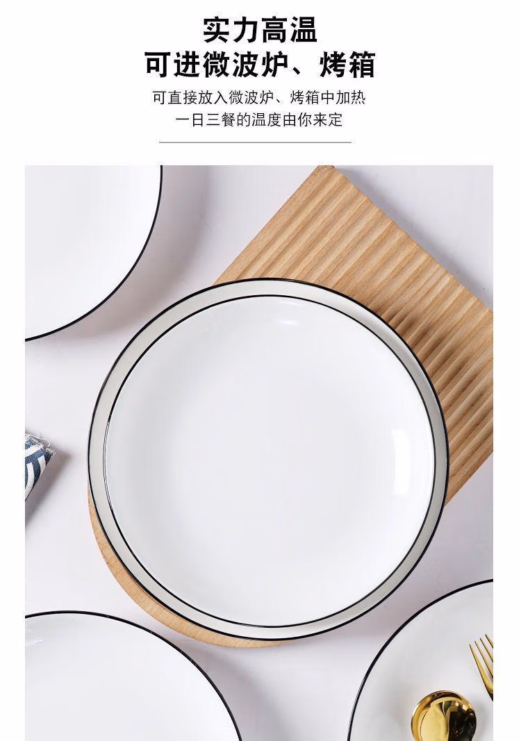 933a7708-b64a-4b15-b75b-eeaa1a25929e.jpe