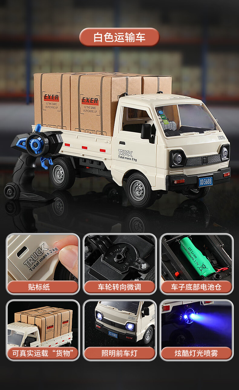 fd8baff9a9e439ea.jpg