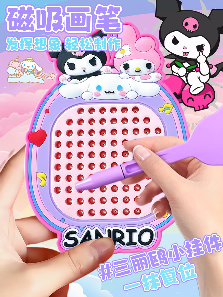 9012478d5db05fbd.png