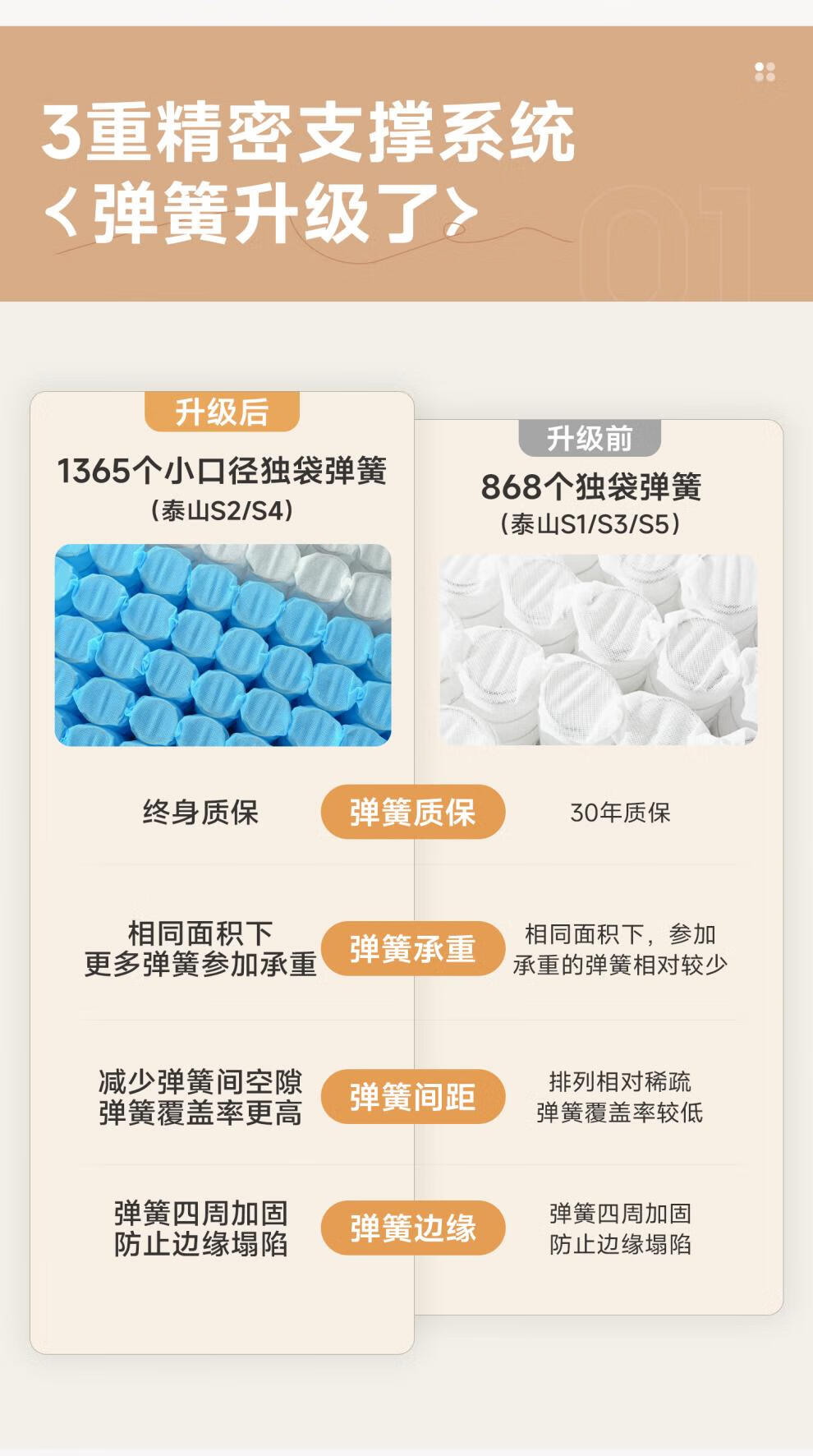 d819785c878da687.jpg