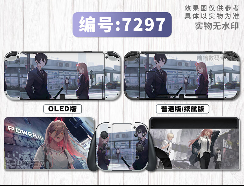 a441cb39fa6a7504.jpg
