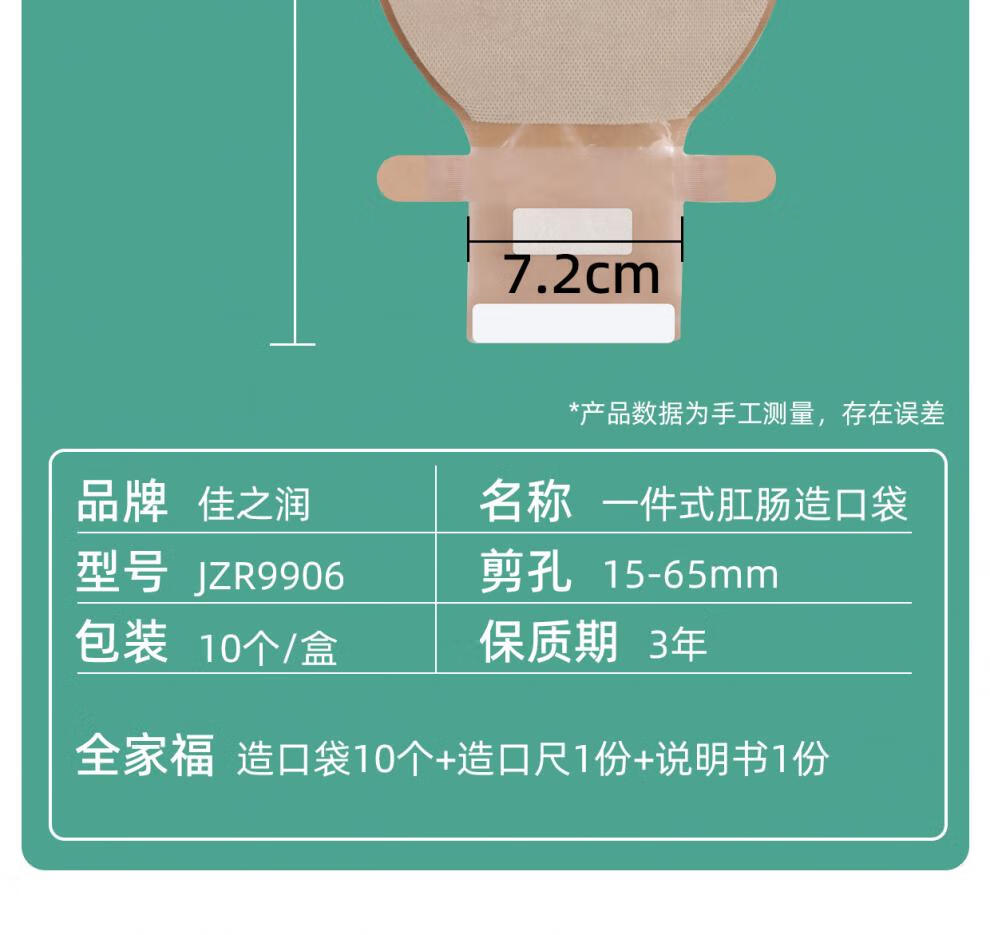 4933366e20e94226.jpg