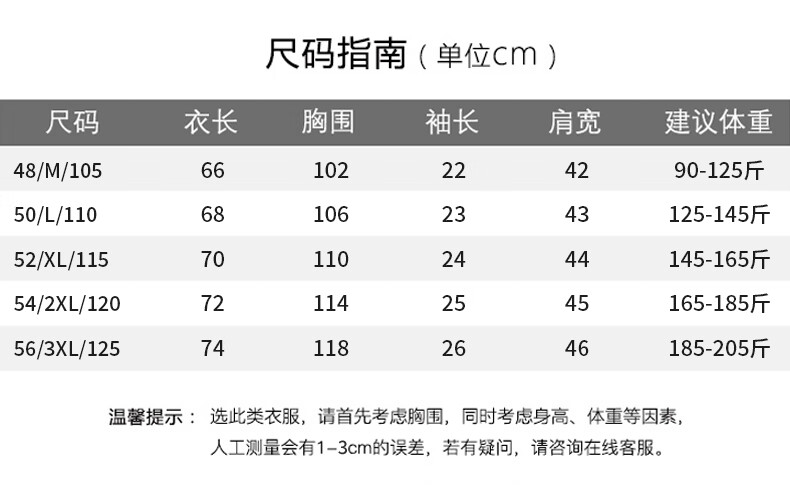 d34a0652b17ceac4.jpg