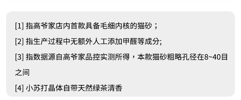 6dbc7388cdc52fd8.jpg