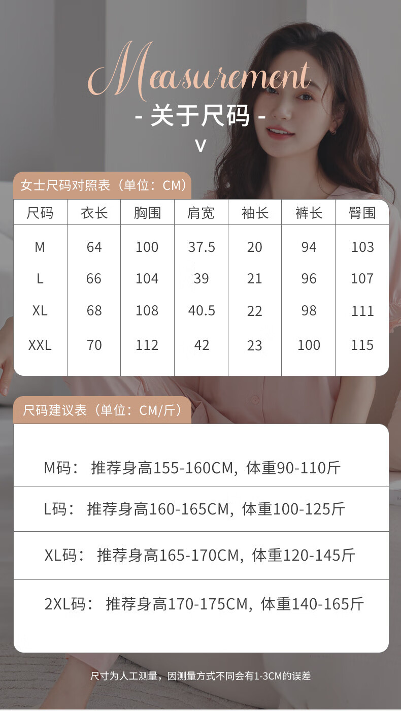 a2e7a102a759d4ed.jpg