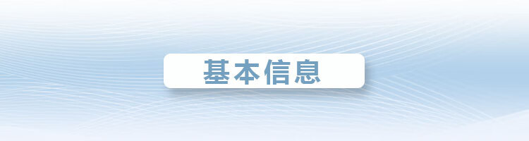 87e9cd2ce3784d87.jpg