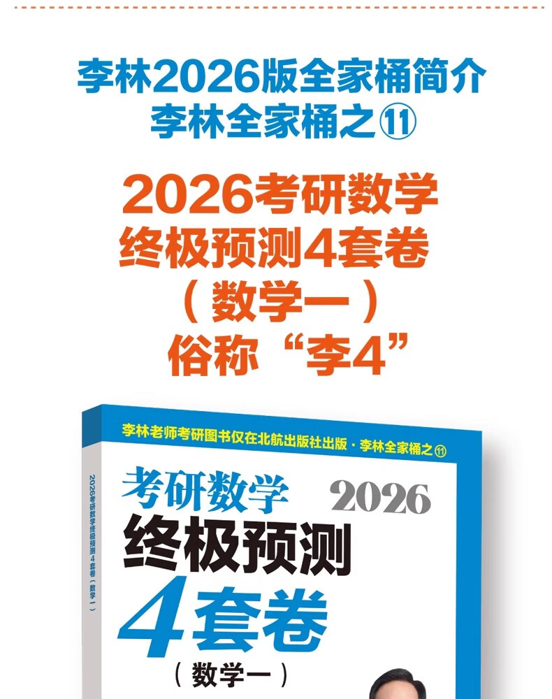 fdb71c73631dc197.jpg