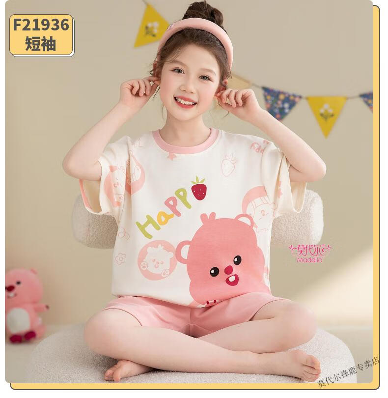 d8a31bf0510f87d4.jpg