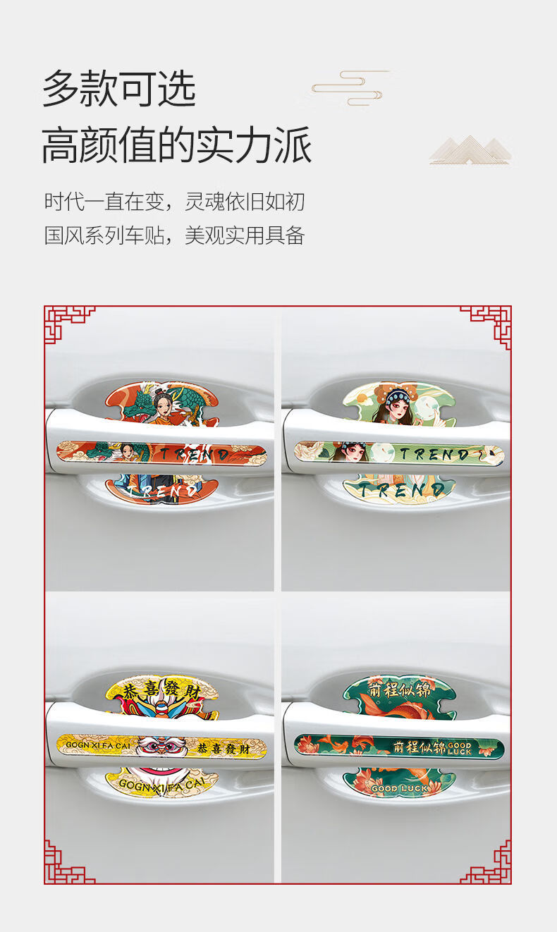 669ef15d-e9b9-496c-9296-9a1ba7bd2f50.jpe