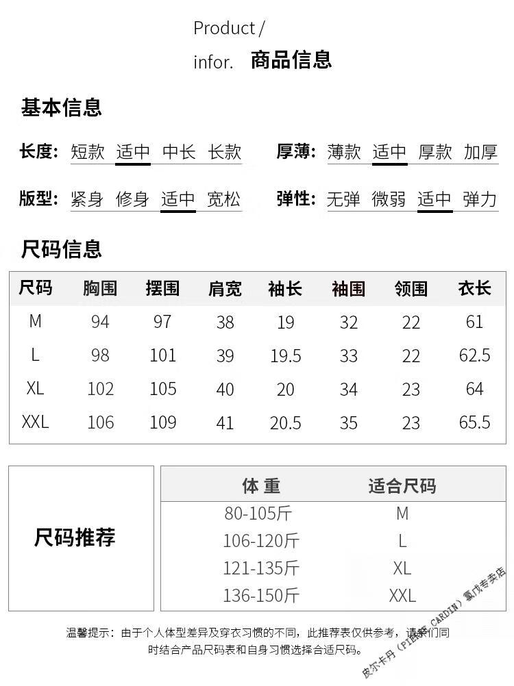 5ffecbb2e903db9e.jpg