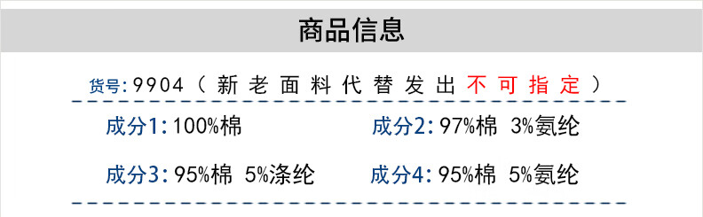 5ffecbb2e903db9e.jpg