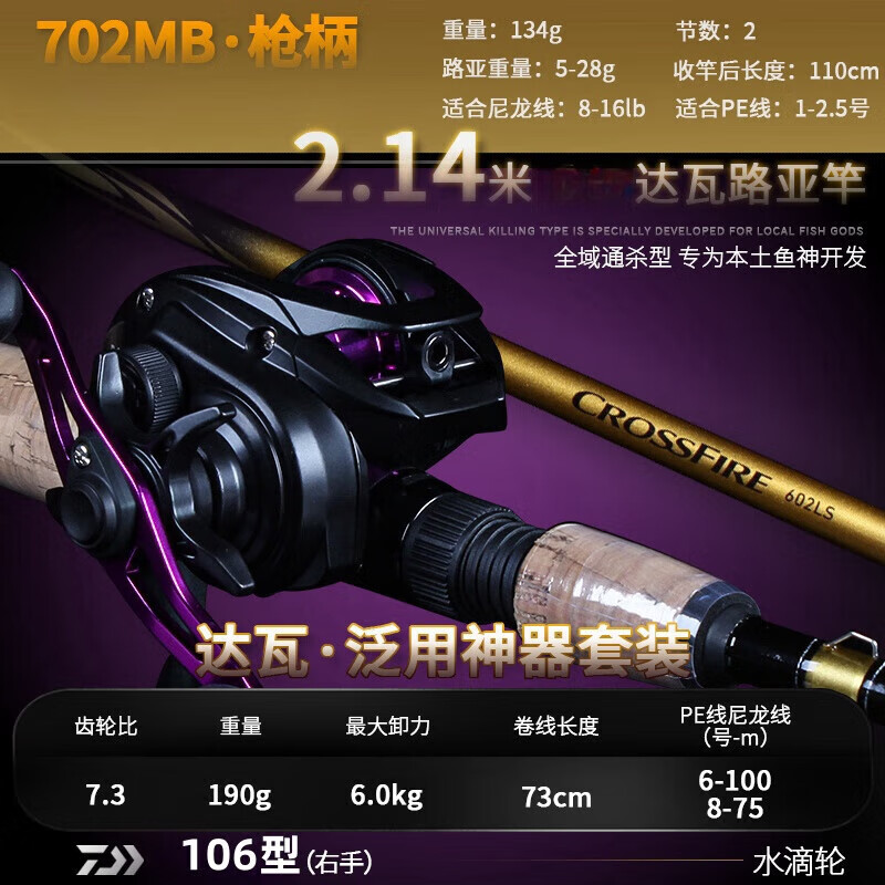 a2ff1052d455ade6.jpg