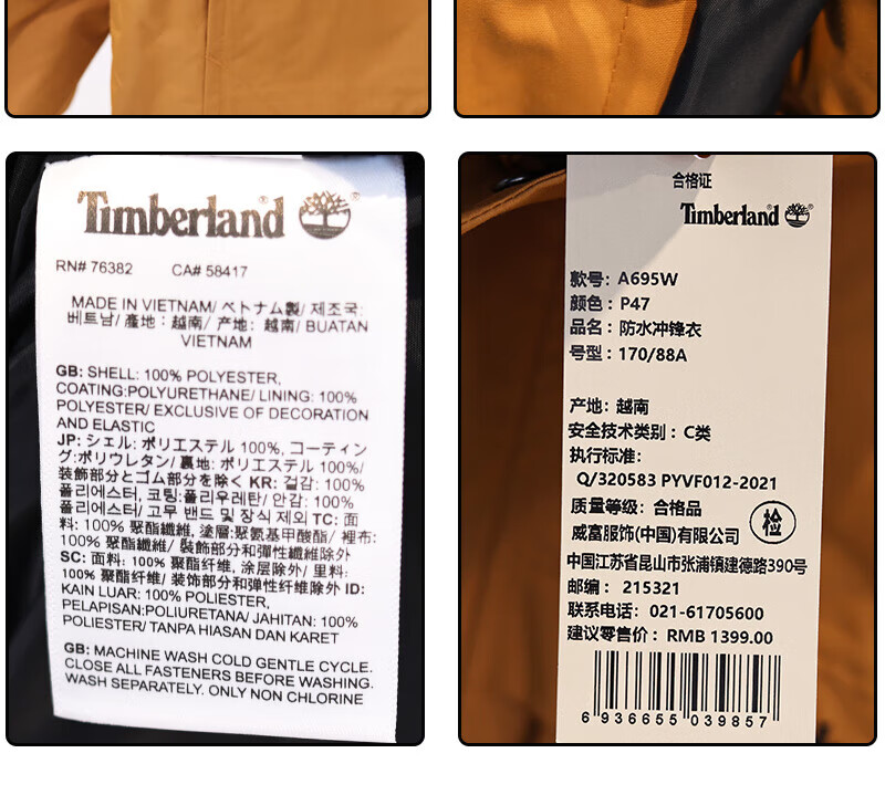 60f3f681ca02cbcc.jpg