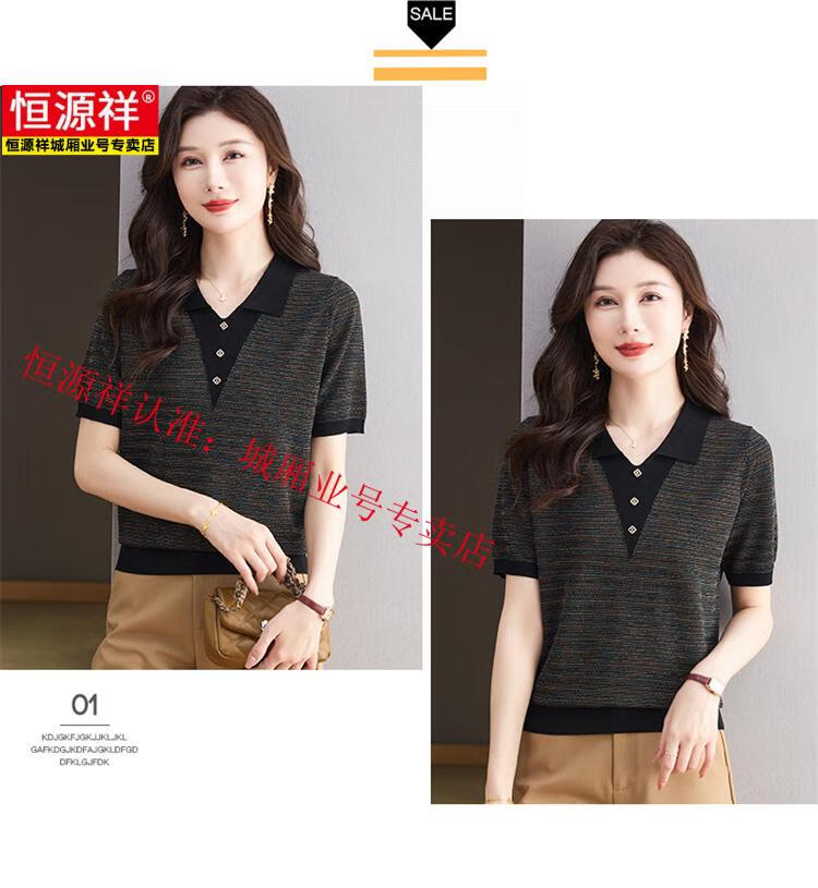 76c63a822c53ebb2.jpg