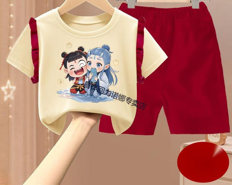 21cc8a4149e16fc3.jpg' style=
