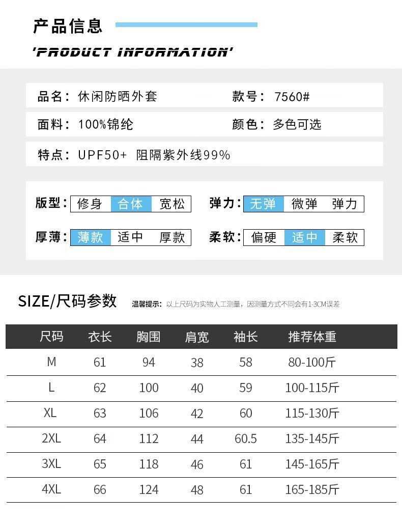 21cc8a4149e16fc3.jpg