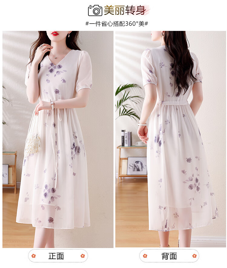 32838e1a9b1e5fbe.jpg' style=