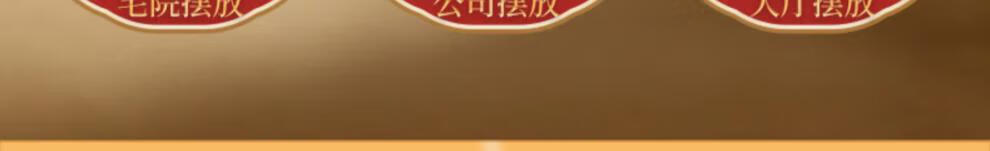 b89ce533557c466f.jpg