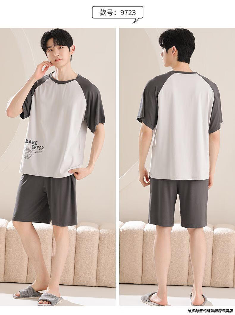 ee6b65dee94cd66d.jpg' style=