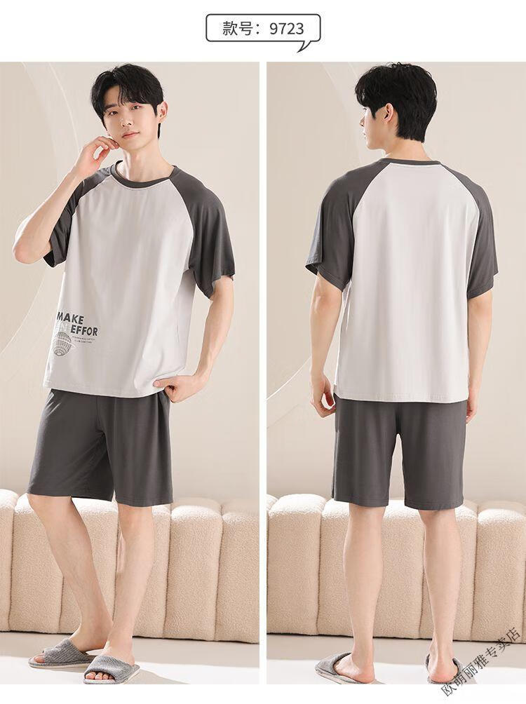 c1ef0a316053d9bd.jpg' style=