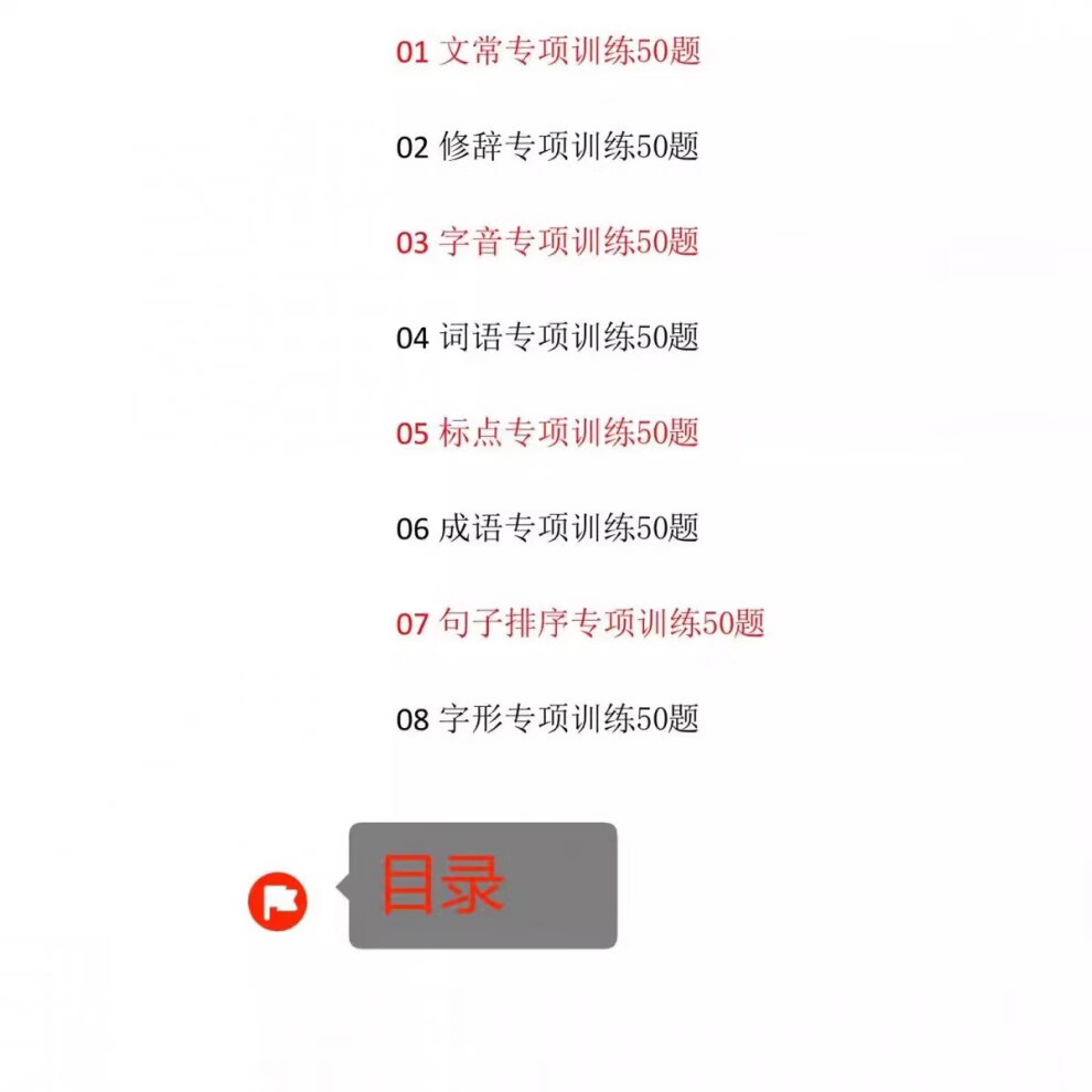 c2c479330d67ef69.jpg