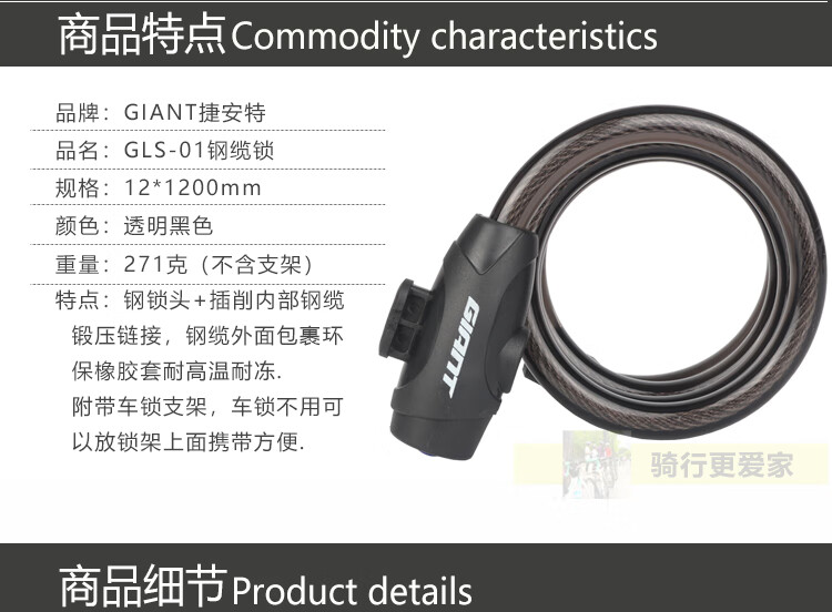 767ed21c9c686966.jpg