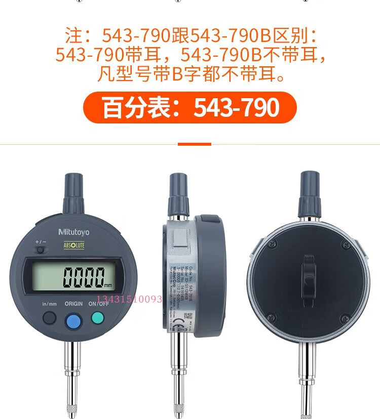 fd9c996764b23612.jpg