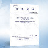 cfef66610116ed7c.jpg