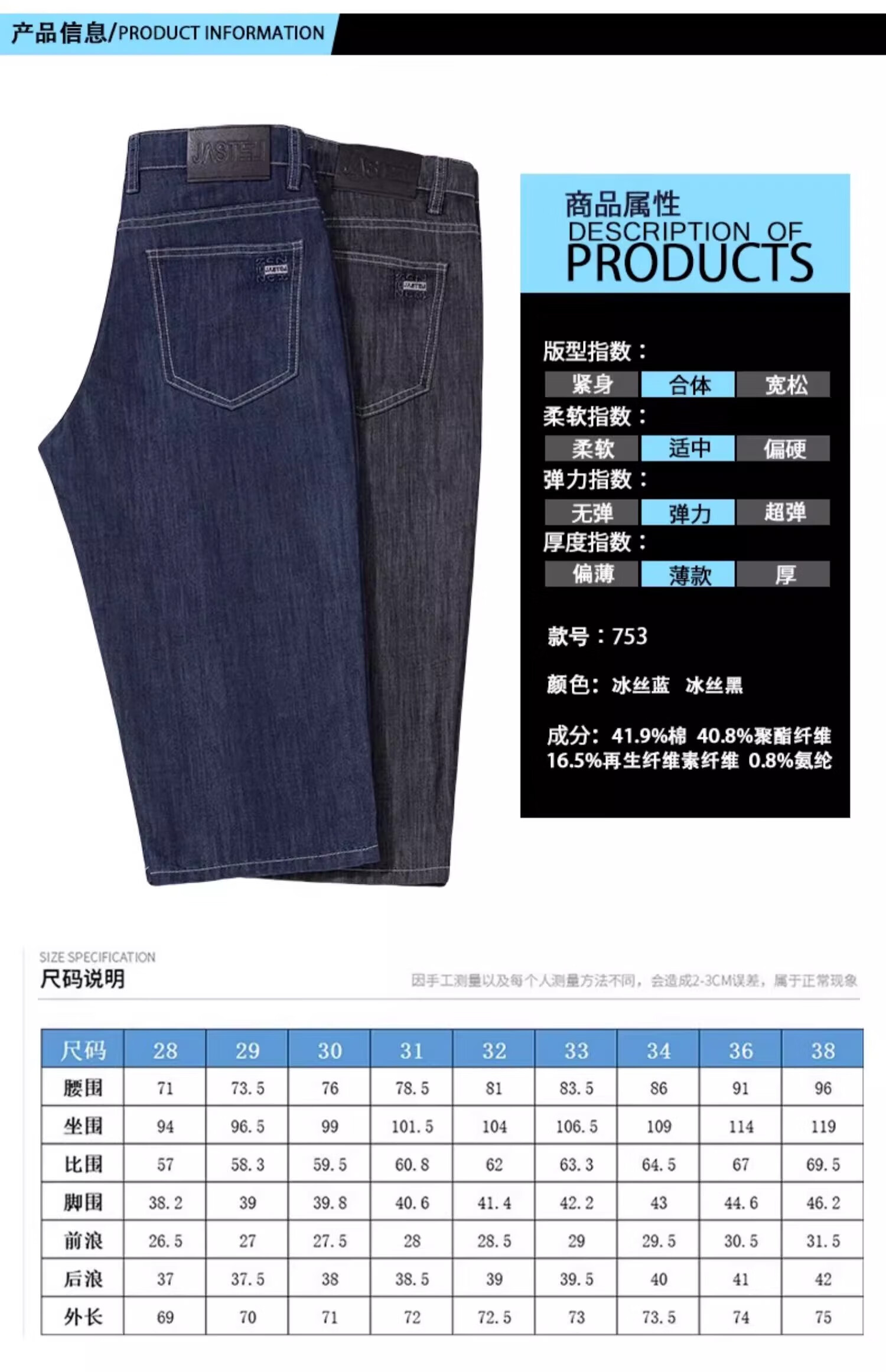 97c84bcba6c5d279.jpg