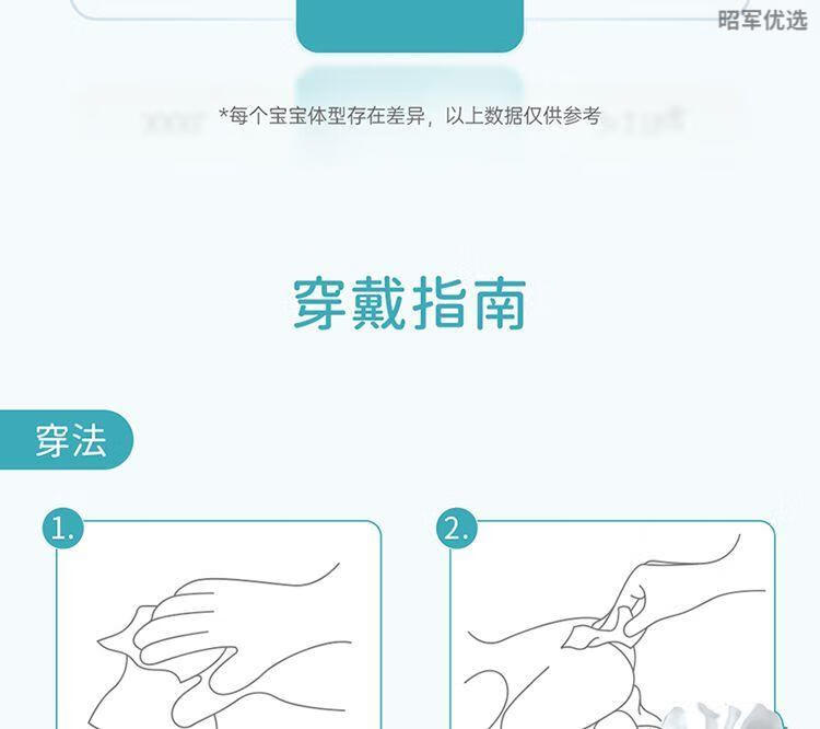 a356583324703664.jpg' style=