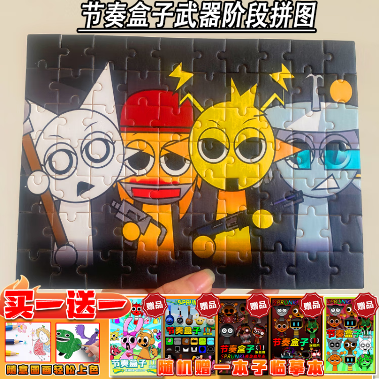 53f48f92e7fb2150.png