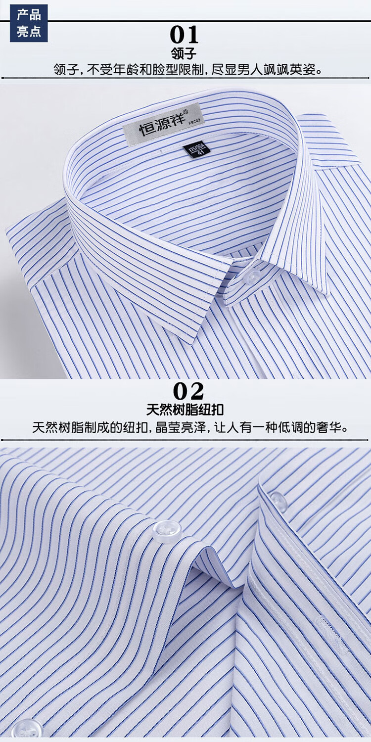 2587e34667bb2757.jpg