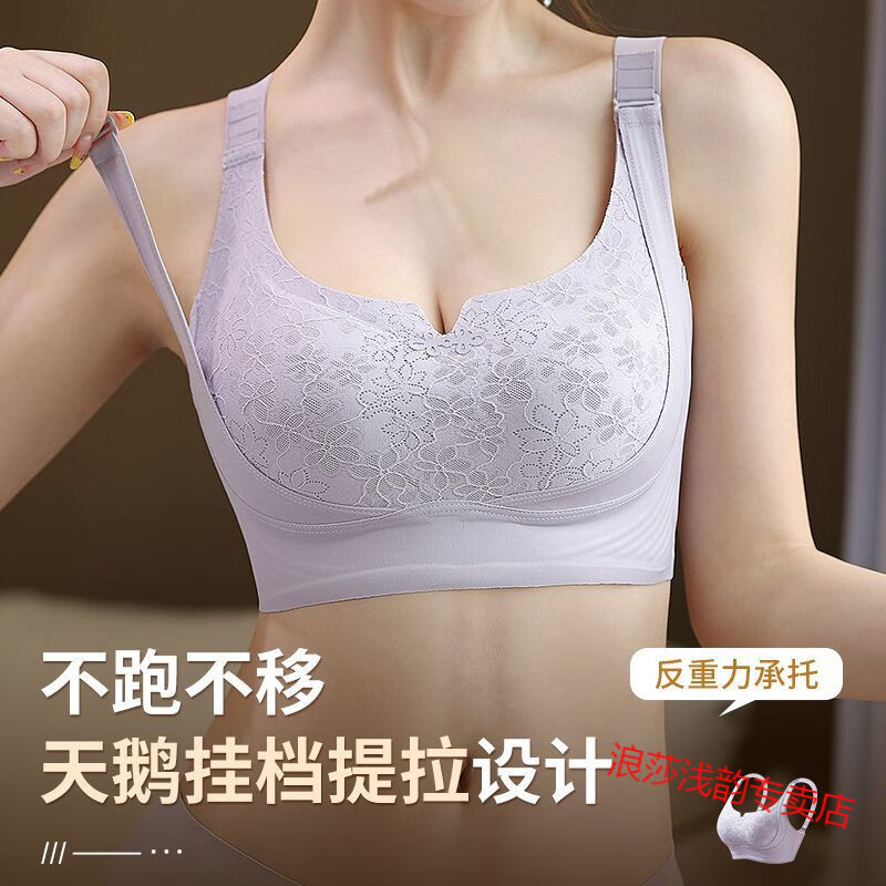 496f8e263b0d3435.jpg' style=