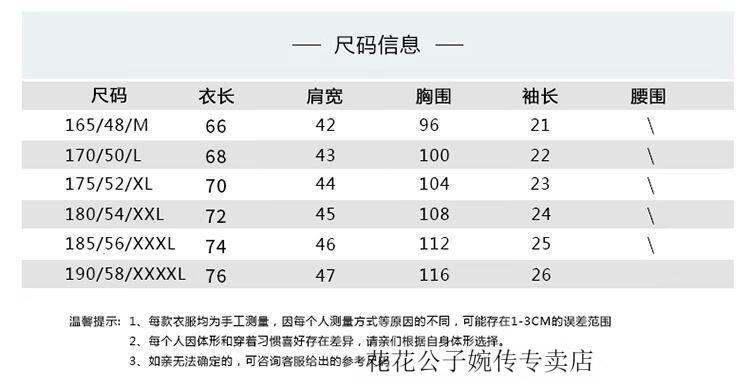 b986ef7f61b1b883.jpg