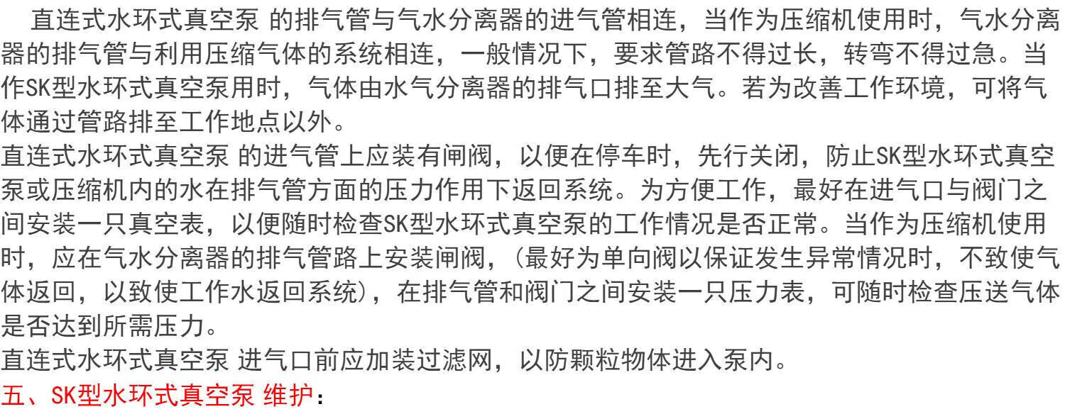 abfe872a12d72fd3.jpg